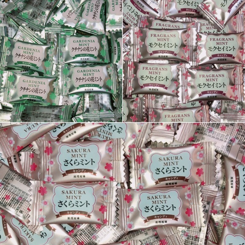 【粿女兒商行】🔥現貨 桂花薄荷風味糖 梔子花薄荷風味糖  櫻花薄荷風味糖 清涼口氣 清新