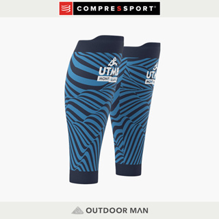 [Compressport] UTMB R2 Oxygen 小腿套