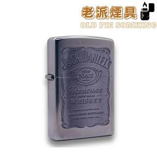 『老派煙具📍99免運』美國 Zippo 打火機『Jack Daniel's系列』鍍鉻刷舊『48284』快速出貨