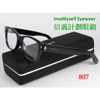 信義計劃 眼鏡 Givenchy 紀梵希 GV0024 光學眼鏡 圓框 膠框 可配 抗藍光 全視線 eyeglasses