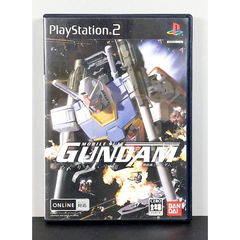 ➤最低價   近全新 正版 PS2 純日版 機動戰士鋼彈 宇宙相逢篇 DVD