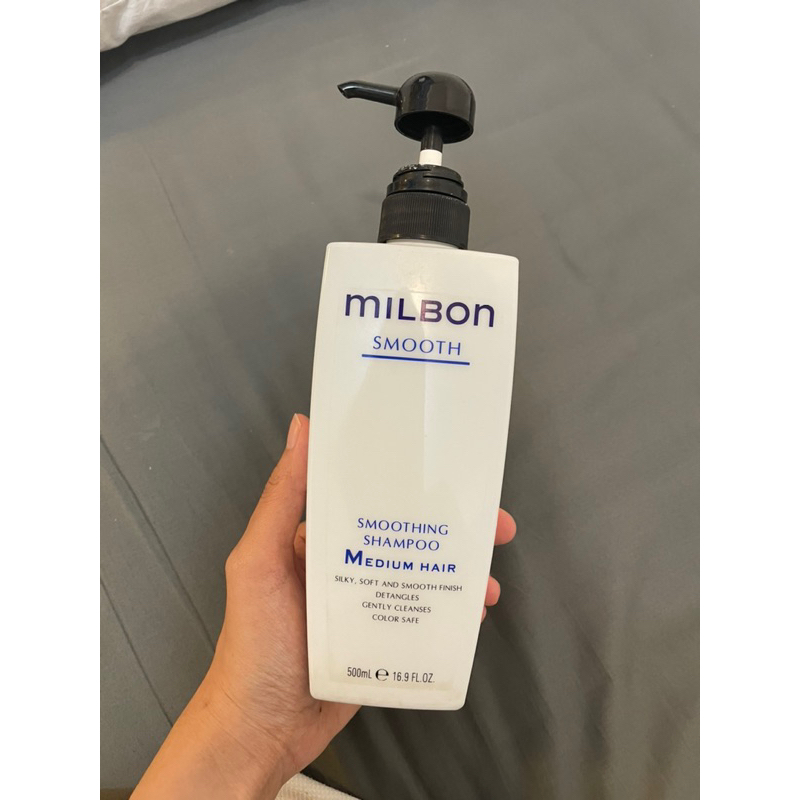 Milbon smooth 絲柔洗髮精