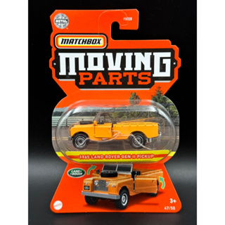 -78車庫- 火柴盒Matchbox Moving Parts Land Rover Gen II Pickup黃色