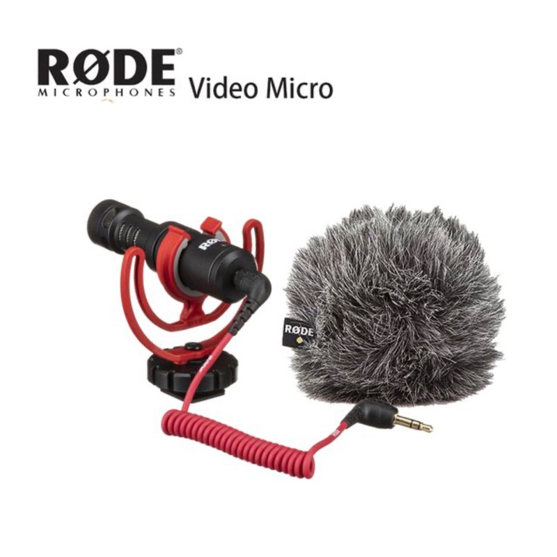 RODE VideoMicro 指向性麥克風 (RDVMICRO) 台灣公司貨 當天寄出免運 六期零利率