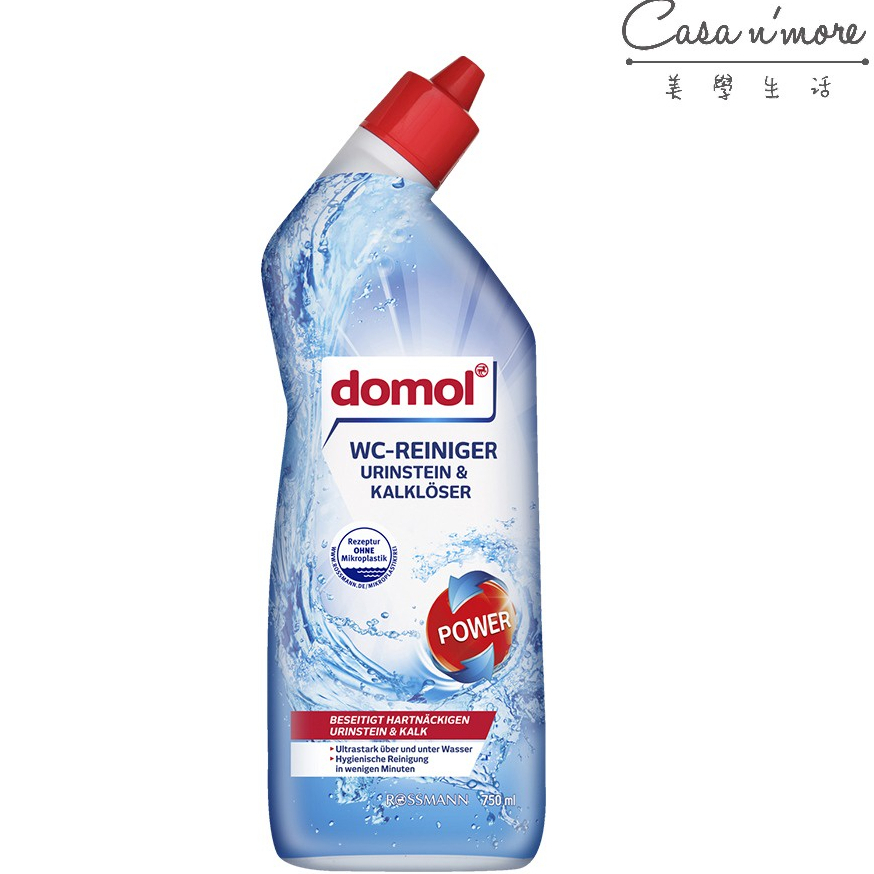 Domol 馬桶清潔劑 750ml