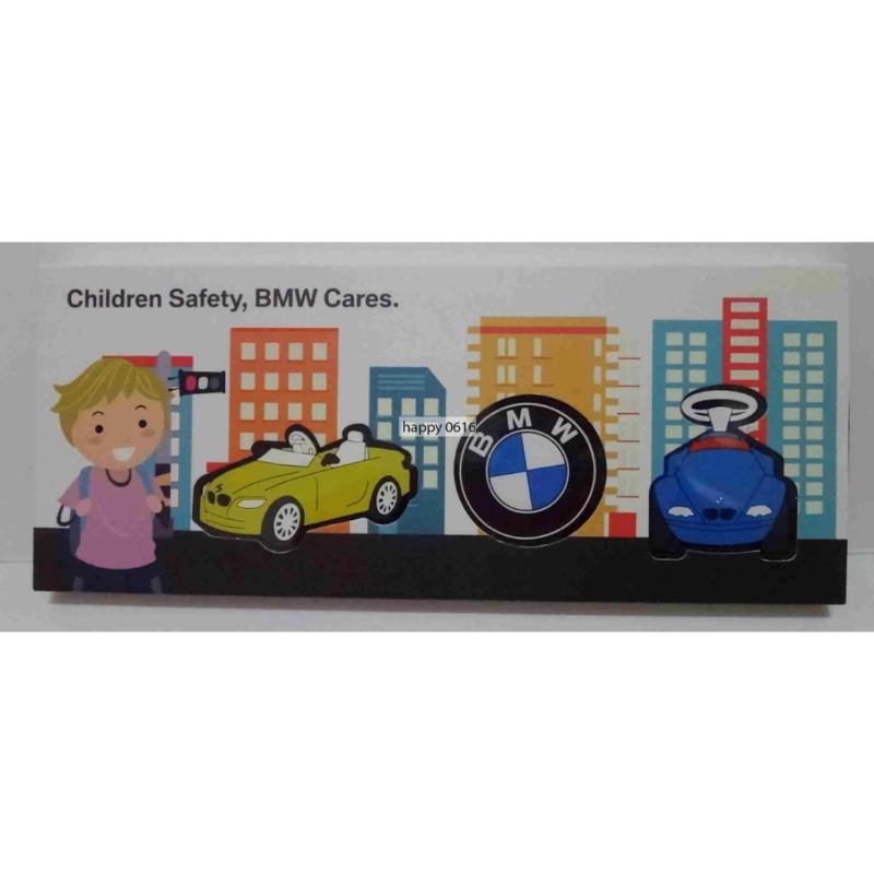 BMW 兒童安全體驗營 磁鐵