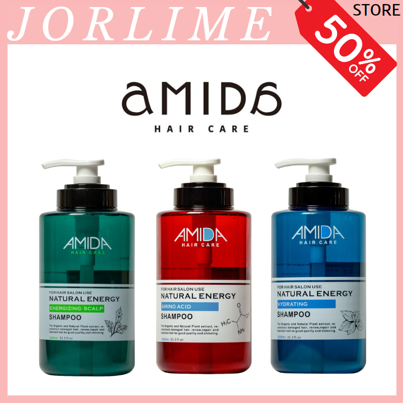 AMIDA 蜜拉系列洗髮精 250ml 1000ml 平衡去脂/保濕/胺基酸♥JORLIME喬莉媚