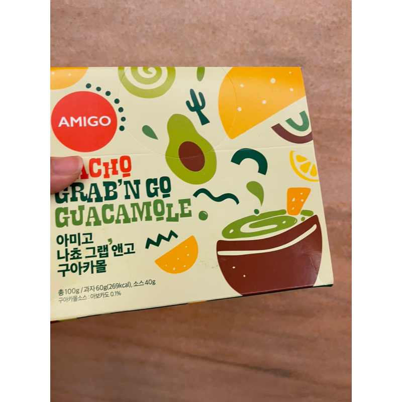 現貨 韓國 Amigo Nacho 沾醬玉米片 沾醬餅乾 墨西哥辣椒芝士醬 酪梨奶酪醬 100g 玉米餅乾 玉米片