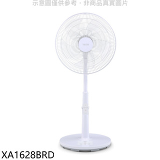 《再議價》東元【XA1628BRD】16吋DC變頻遙控立扇電風扇