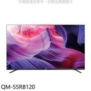 聲寶【QM-55RB120】55吋4K連網QLED電視(無安裝)