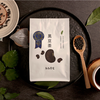 耘初茶食✦24Ｈ台灣現貨｜黑豆茶｜健康茶｜青仁黑豆水｜健康茶｜調整體質｜生理期好夥伴｜台灣黑豆茶包｜黑豆水｜水腫茶｜