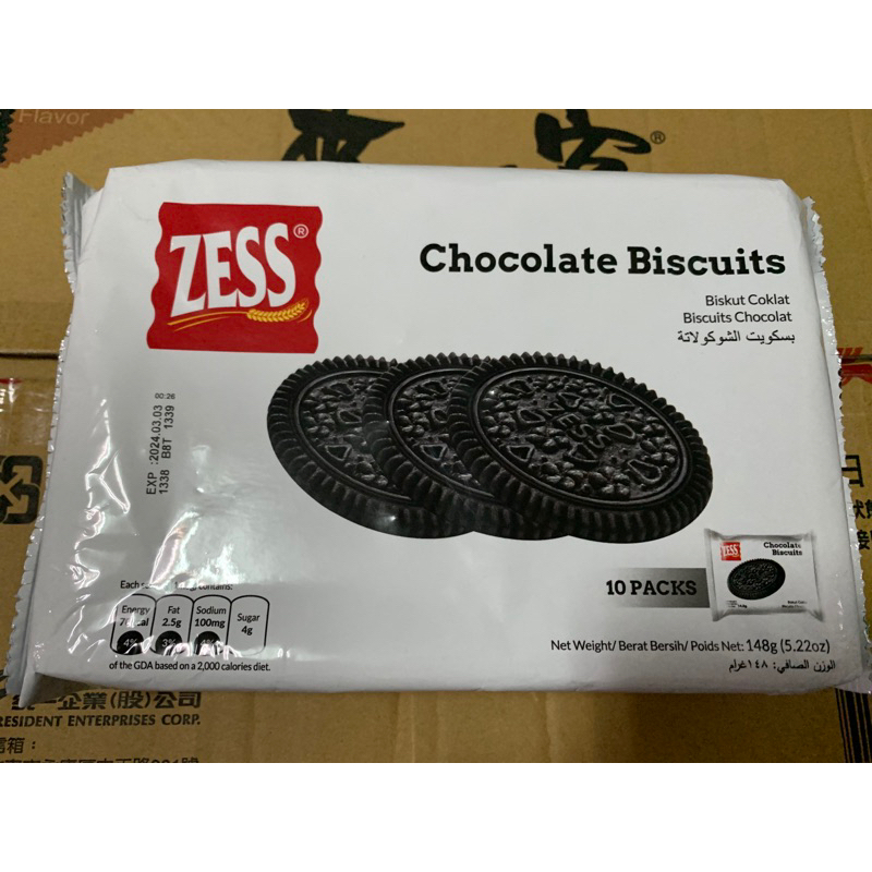 ZESS 巧克力風味餅乾