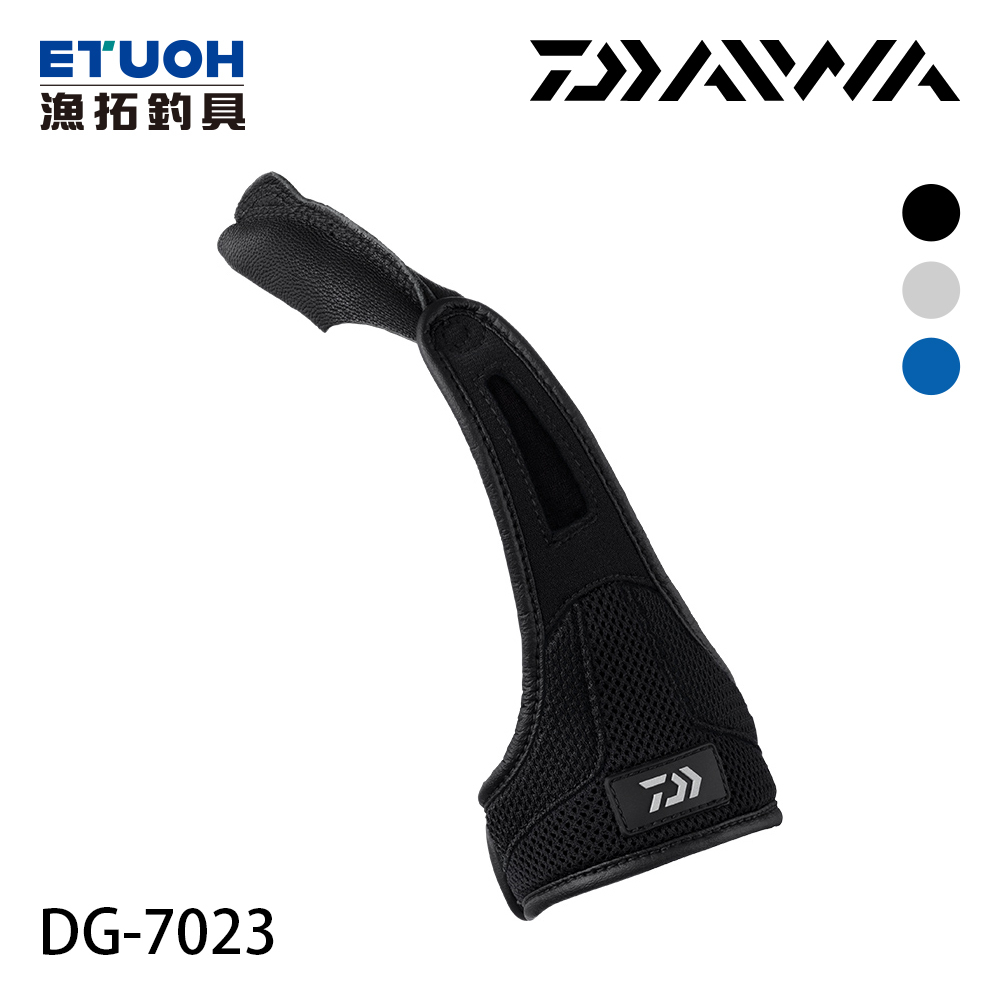 DAIWA DG-7023 黑 [漁拓釣具] [遠投手套]