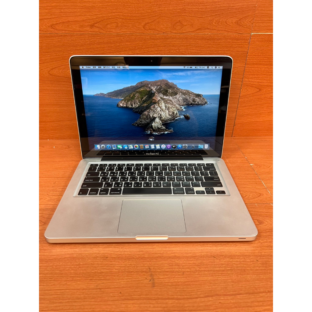 新品未開封】MacBookPro2012 13㌅ A1278 HDD500GB-