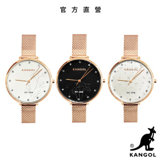 【KANGOL】英國袋鼠輕奢花漾綻放米蘭帶腕錶 / 手錶 / 石英錶 38mm (多款任選) KG724