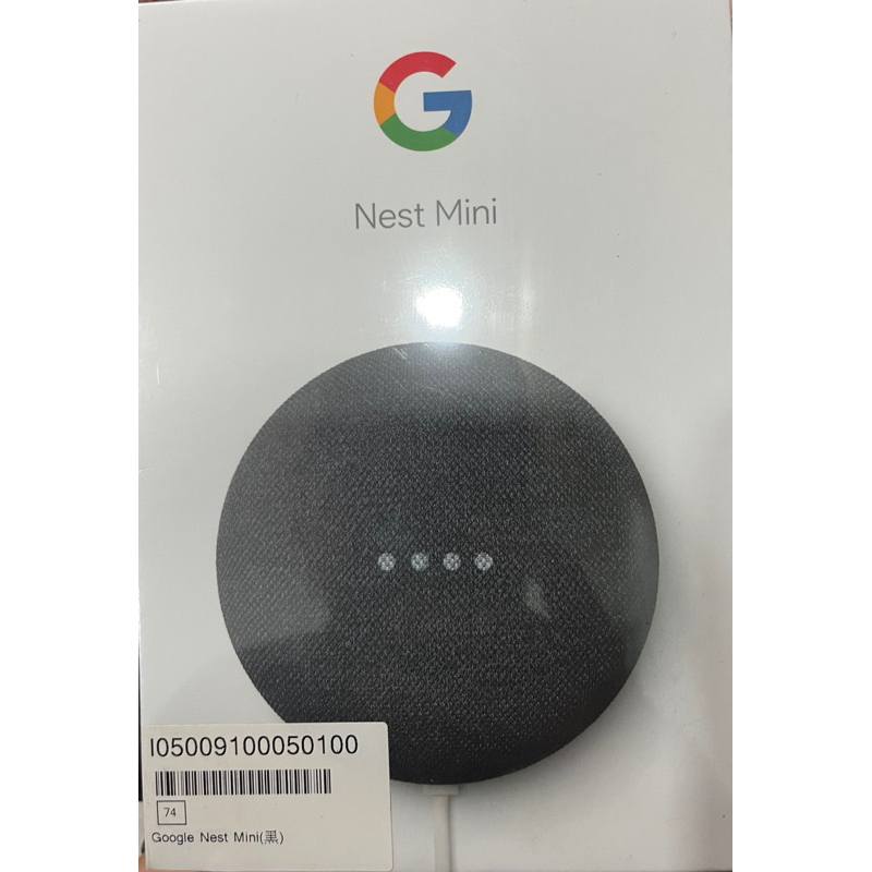 Google Nest Mini （黑）
