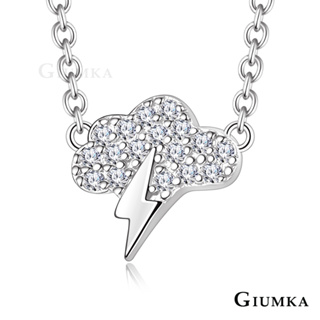 GIUMKA項鍊925純銀墜鍊 氣象女孩 雲朵造型設計 鎖骨鏈 淑女項鍊 精鍍白金/玫瑰金 MNS22035