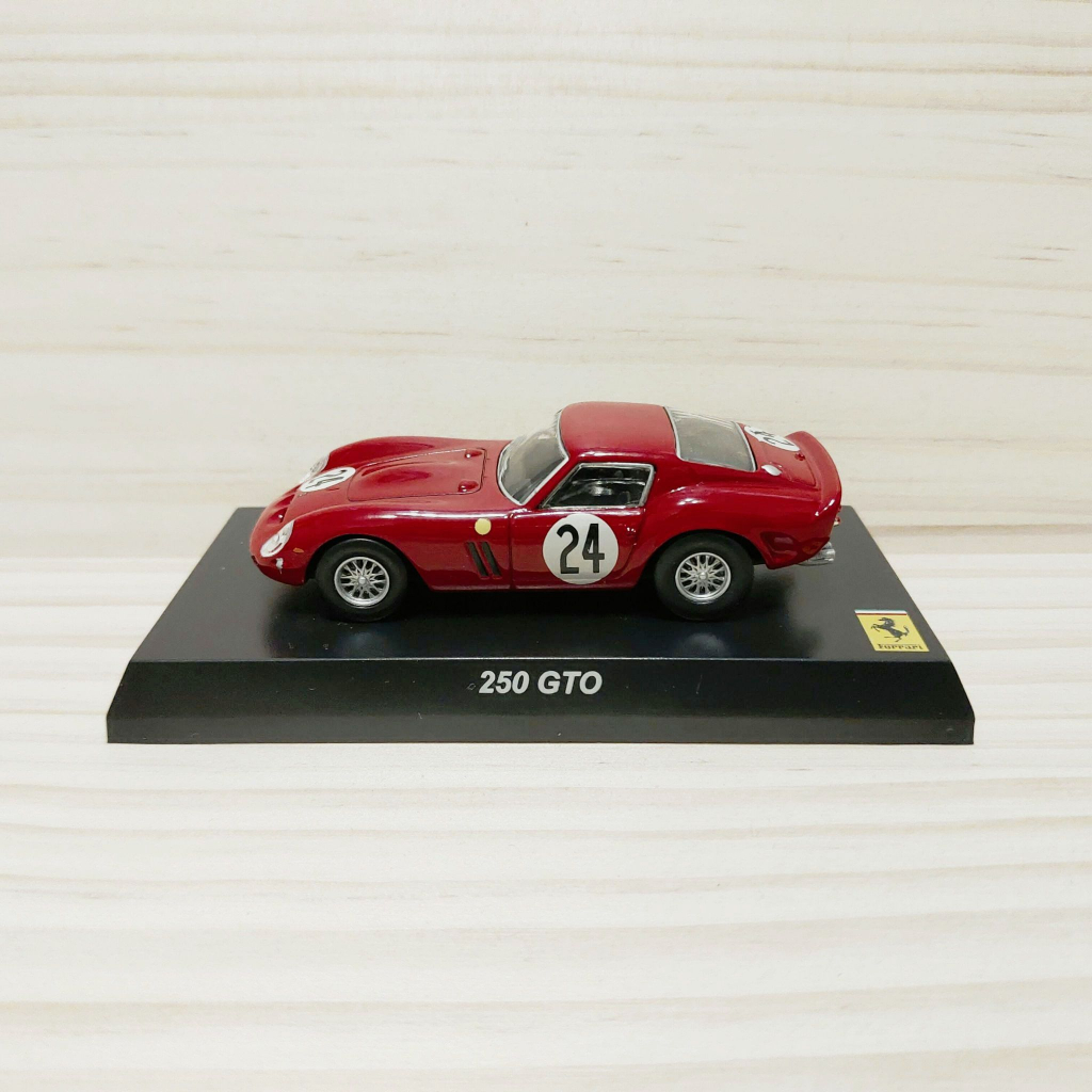 【京商 Kyosho】1/64 Ferrari 250 GTO