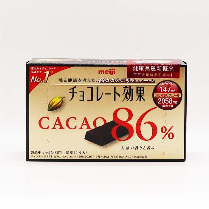 meiji明治 CACAO 86％ 黑巧克力 70g【Donki日本唐吉訶德】可可多酚 可可 盒裝 可可脂 低GI值