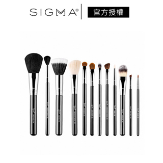 Sigma 刷具12件組 公司貨 Essential Brush Kit 刷具組 遮瑕 化妝刷 眼影刷－WBK 寶格選物
