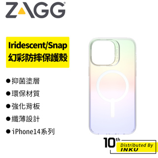 ZAGG Iridescent/Snap iPhone14/Pro/Max/Plus Magsafe幻彩防摔保護殼 抗菌