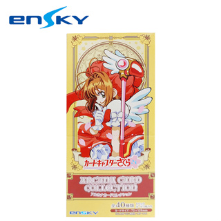 【現貨】庫洛魔法使 25周年 紀念收藏卡 日本製 阿爾克那 木之本櫻 李小狼 知世 卡牌卡片 日本正版