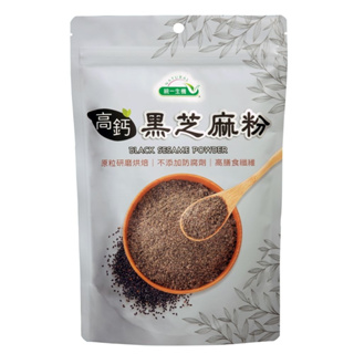 統一生機高鈣黑芝麻粉300g