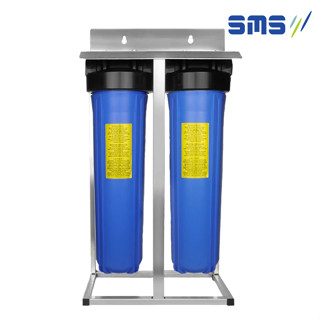 【日月光淨水】臺製20吋大胖二道全戶式濾水器 含不鏽鋼吊架＋內附濾心 DIY 水塔過濾器 全戶過濾器 除泥沙去氯軟水