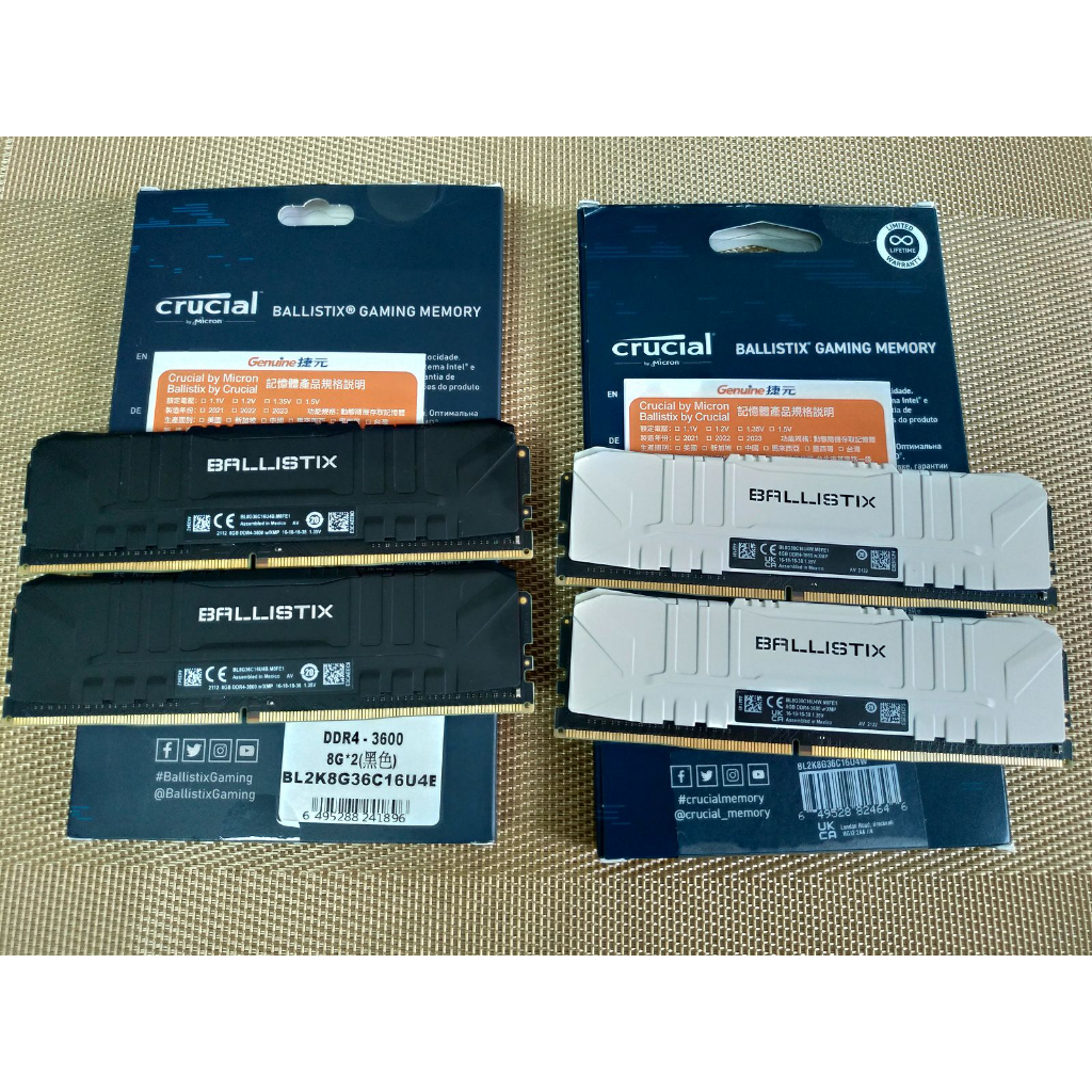 美光 Ballistix DDR4 3600 16G KIT (8Gx2條 雙通道組)