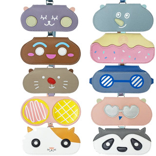 Brille Brille 帶我走隨行眼鏡套 墨鏡收納袋 眼鏡袋 眼鏡盒 眼鏡套 兒童太陽眼鏡 眼鏡收納袋 S Ｍ