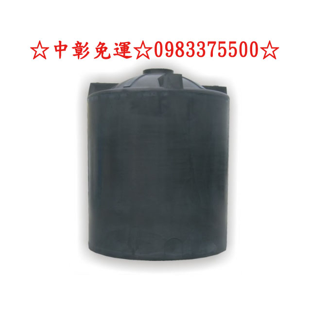 0983375500 塑膠水塔 UL3000-A 加強一般級 3000L 3噸 平底水塔 強化水塔 嚴禁裝油用