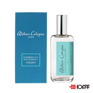 Atelier Cologne 加州盛夏 古龍水 30ml (含皮套)〔 10點半香水美妝 〕