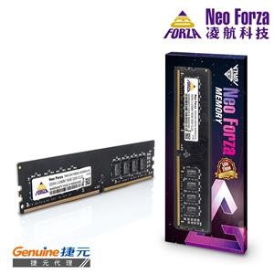 全新 Neo Forza 凌航 DDR4 3200/16G RAM 終身保固