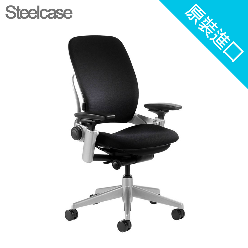 【Steelcase】Leap Chair 全功能款人體工學辦公椅｜3D KNIT
