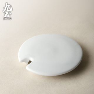 九土家用防塵陶瓷玻璃杯蓋陶瓷杯蓋玻璃蓋子通用辦公會議室水杯茶杯蓋馬克杯蓋帶孔配件可放勺子蓋子高硼矽玻璃杯蓋PJR0098