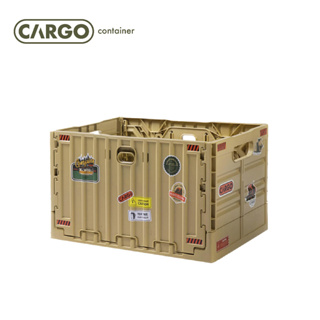 ◄WRGO►露營用品 CARGO 工業風折疊收納箱(沙色) 公司貨