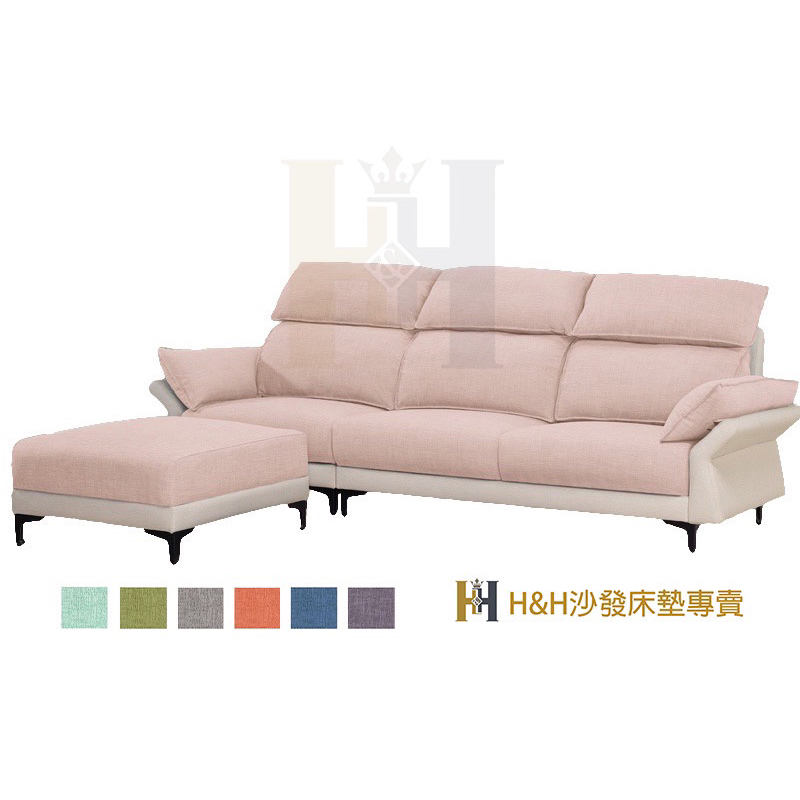 H&amp;H沙發床墊專賣《米菲斯》L型沙發 四人座 坐墊可移動 涼感布 貓抓皮 獨立筒 功能沙發 可訂製 台灣製造 工廠直營