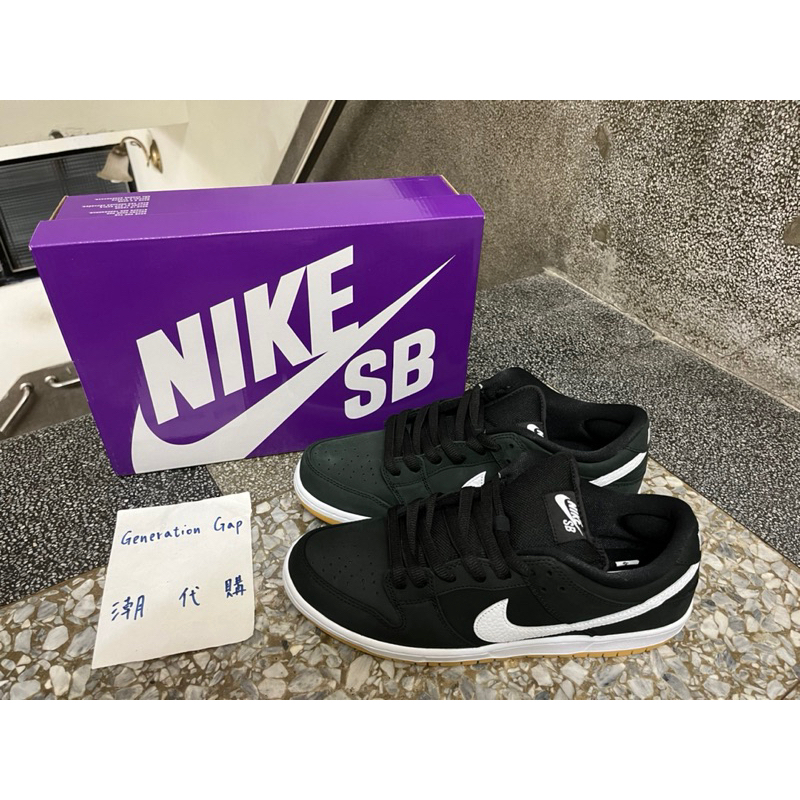 Nike SB Dunk Low Pro Black Gum CD2563006黑底白勾全新台灣公司貨US11.5