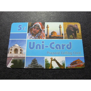 ㊣集卡人㊣世界各國電話卡- Uni-Card 5歐元（歐洲）