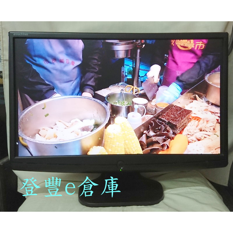 【登豐倉庫】, 鹽水雞攤 Acer emachines E220HQ 22吋 1920x1080 LCD 液晶螢幕