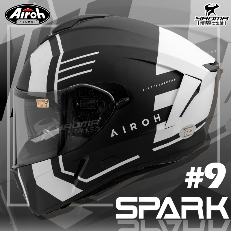 Airoh安全帽 SPARK #9 消光黑白 全罩帽 內置墨鏡 內鏡 耳機槽 雙D扣 內襯可拆 全罩 耀瑪台南騎士機車