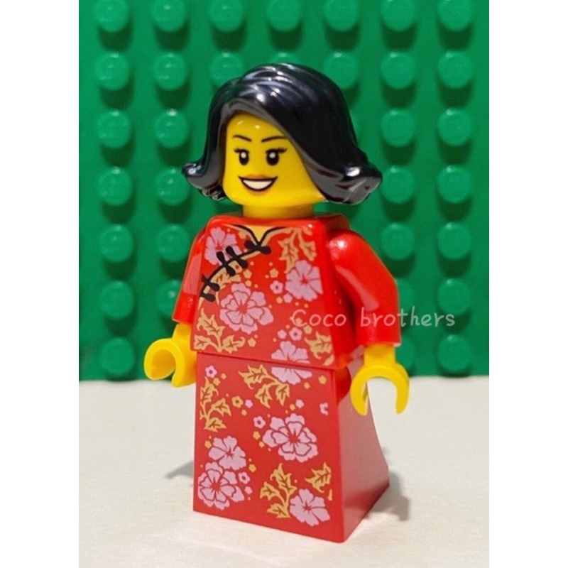 LEGO樂高 80101 新年 旗袍太太 團圓飯 紅包 人偶