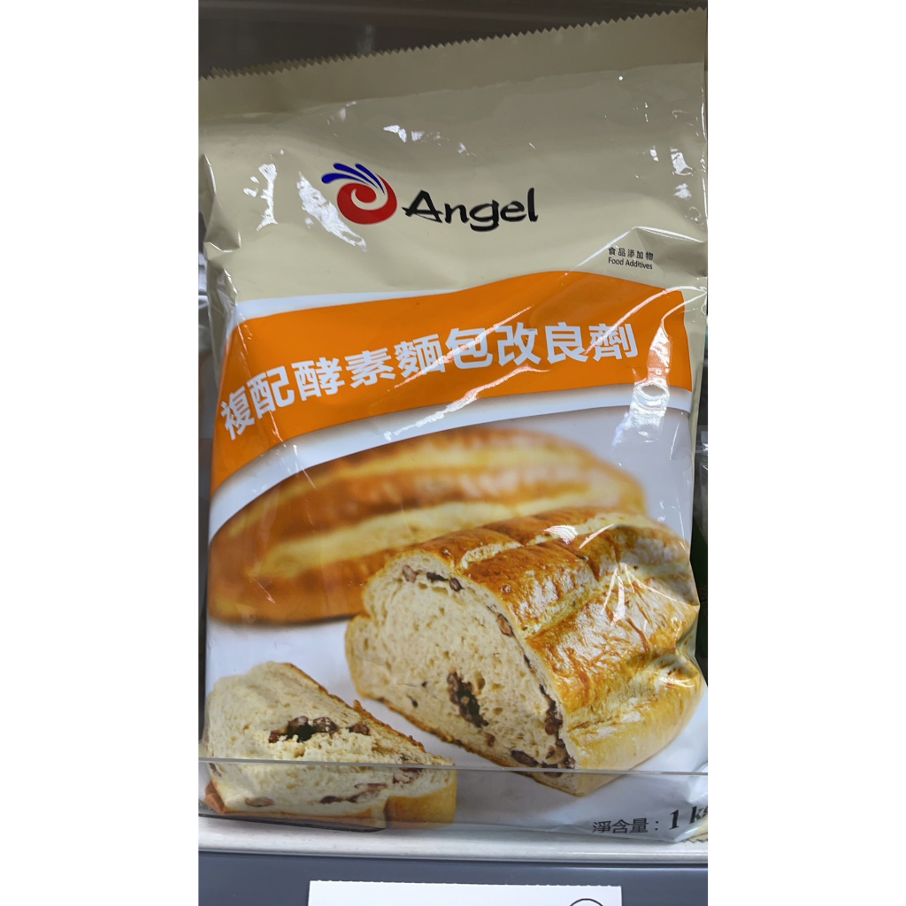 【遠東新食器時代】Angel 安琪 複配酵素麵包改良劑 1kg