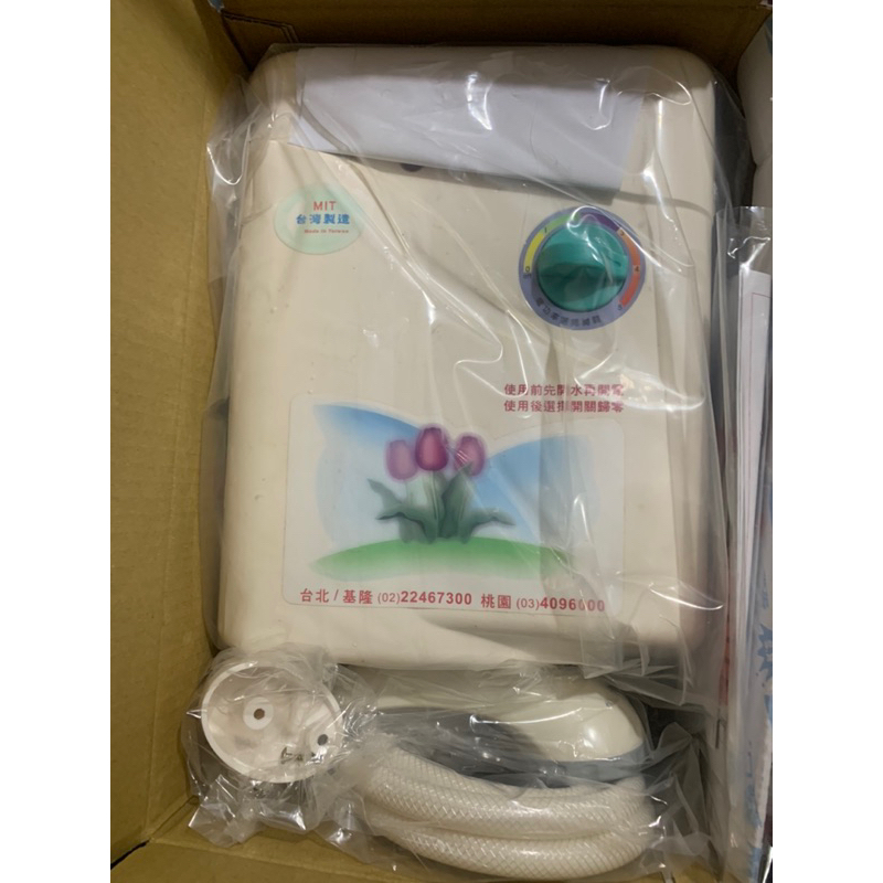 中古瞬熱式熱水器整組含蓮蓬頭組.套房更新時拆下，功能完全正常