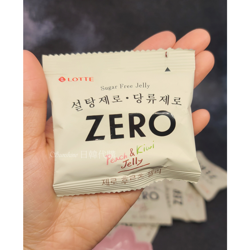 少量現貨 樂天 LOTTE ZERO 零糖 水果軟糖 奇異果 水蜜桃 軟糖 低卡零食 韓國代購 袋裝 17入