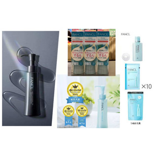 水金鈴小舖 日本直送 FANCL 芳珂 MCO速淨卸粧油120mL 卸妝油 卸妝液 淨化卸妝油 隨身包 黑色卸妝油