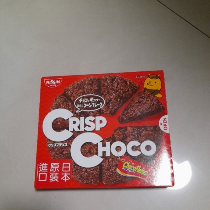 日本進口 日清 NISSIN CrispChoc 牛奶巧克力脆餅 牛奶朱古力脆片 日清牛奶可可風味脆片餅 現貨 日貨