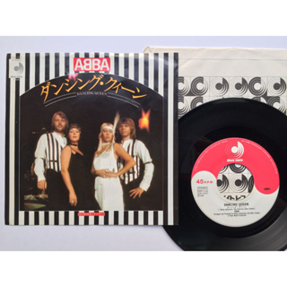 ABBA – Dancing Queen (黑膠單曲 EP)