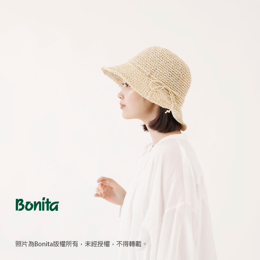 【Bonita日本進口】紙藤手工編織草帽|992-3001|天然素材|頭圍尺寸可調整大小