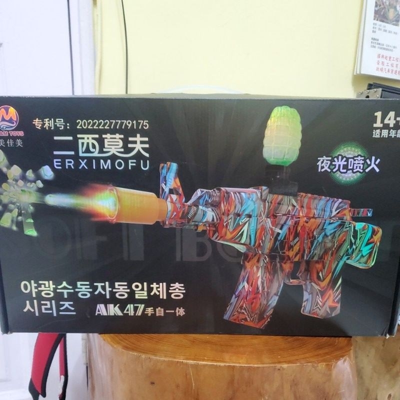 水彈玩具槍水彈連發 交換禮物 生日禮物 露營活動 水彈 ak47